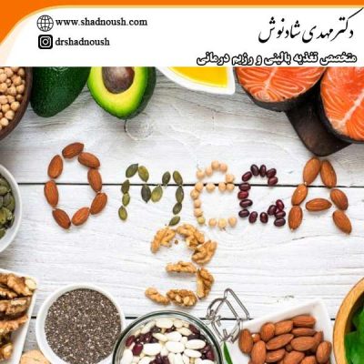 چربی های مفید امگا 3