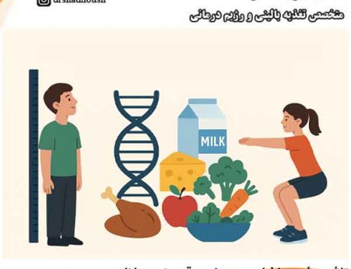 مواد غذایی مناسب برای افزایش رشد قد نوجوانان