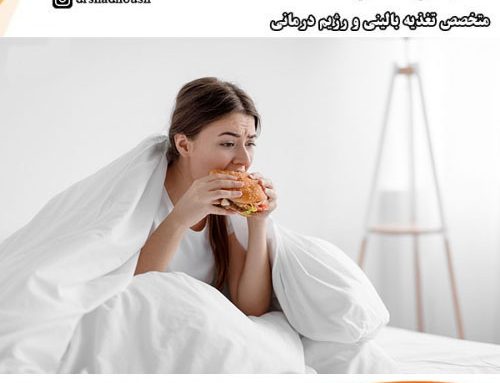 کم خوابی باعث لاغری میشود یا چاقی؟