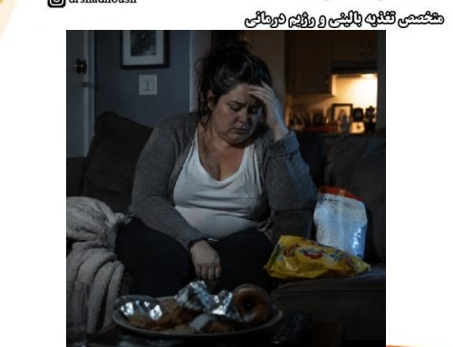 نقش پنهان استرس در افزایش وزن